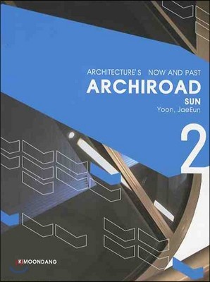 ARCHIROAD 2