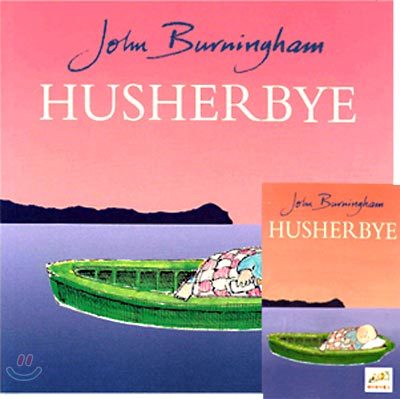 [베오영]Husherbye (Paperback Set)