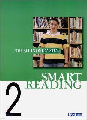 Smart Reading 스마트 리딩 2