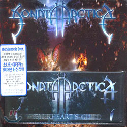 Sonata Arctica - Winterheart's Guild