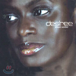Des'ree - Dream Soldier