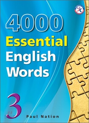 4000 Essential English Words 3