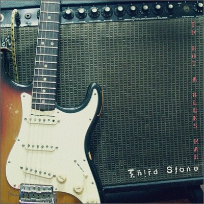 서드 스톤 (Third Stone) 2집 - I'm Not A Blues Man