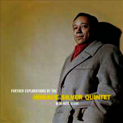 Horace Silver — Further Explorations By The Horace Silver Quintet 앨범 커버