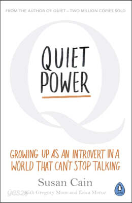 Quiet Power