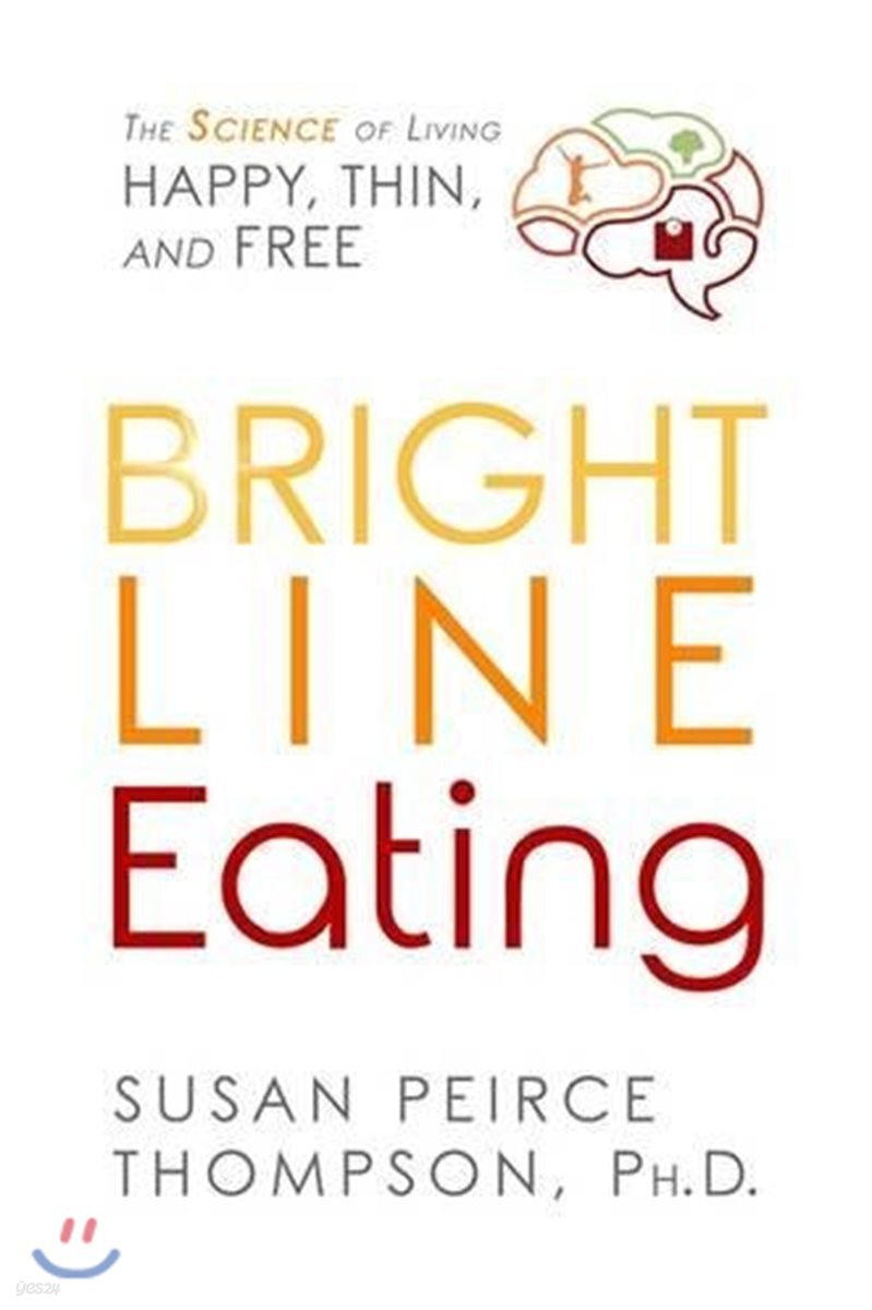 Bright Line Eating