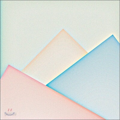 Jens Lekman - Oh You're So Silent Jens