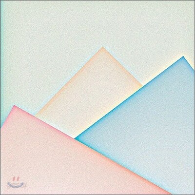 Jens Lekman - Oh You're So Silent, Jens
