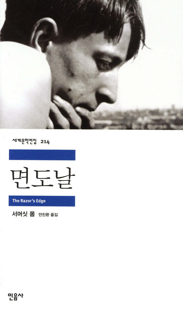 도서명 표기