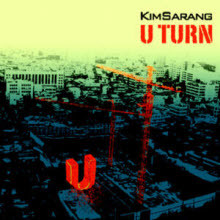  - 3 - U Turn