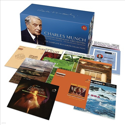   - RCA ÷   (Charles Munch - The Complete RCA Album Collection) (86CD Boxset) - Charles Munch