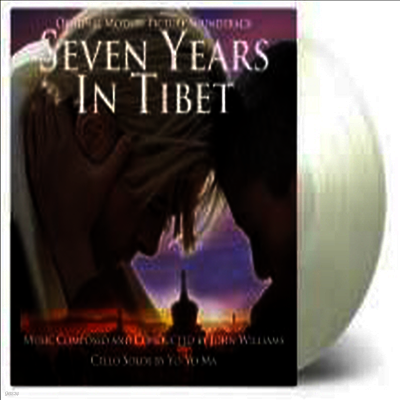 John Williams,요요 마,Yo-Yo Ma — Seven Years In Tibet (티벳에서의 7년) 앨범 커버