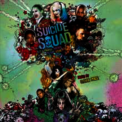 Steven Price — Suicide Squad (수어사이드 스쿼드) (Gatefold) 앨범 커버