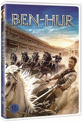 벤허 (1Disc)
