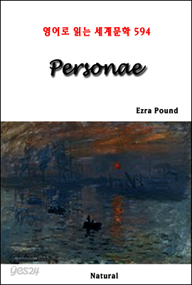 Personae - 영어로 읽는 세계문학 594