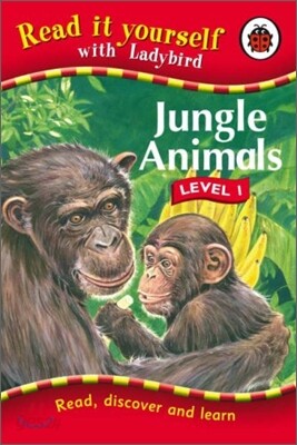 Read It Yourself Level 1 : Jungle Animals