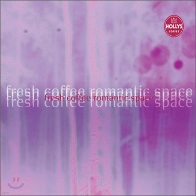 Fresh Coffee, Romantic Space
