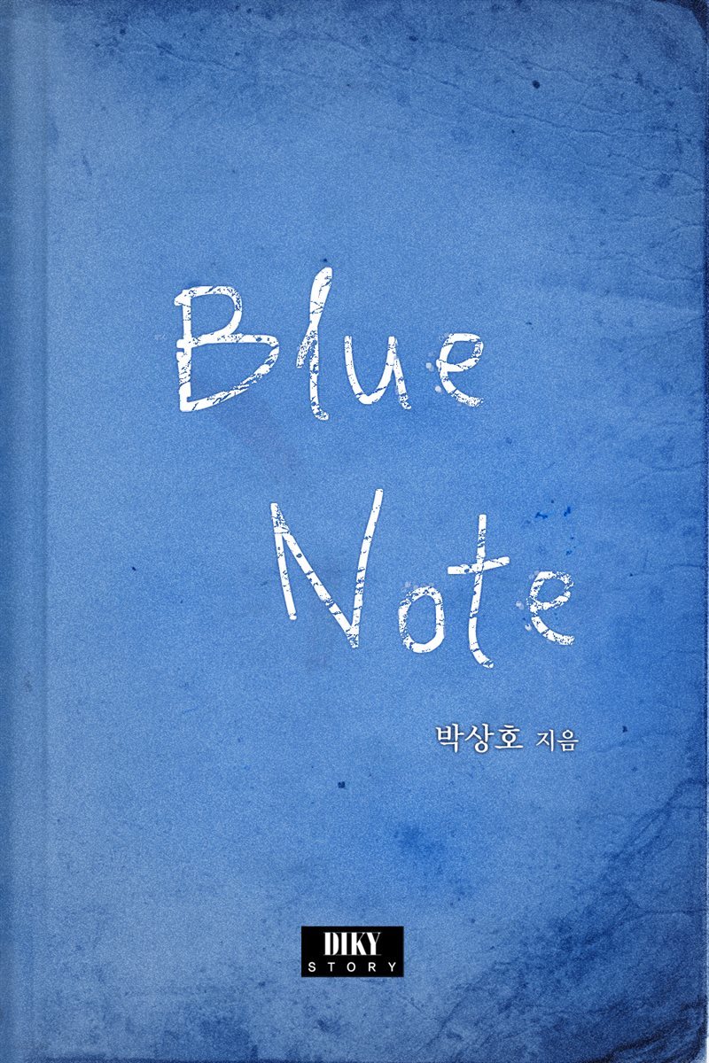 Blue Note