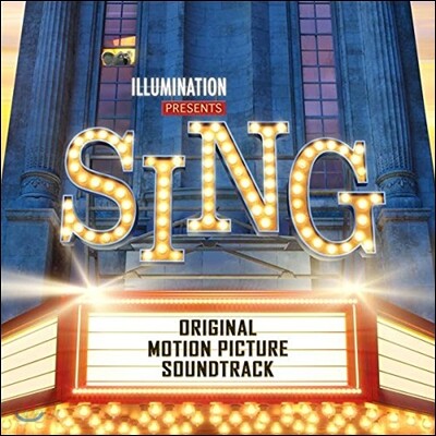 씽 뮤지컬 애니메이션 음악 (Sing OST)
