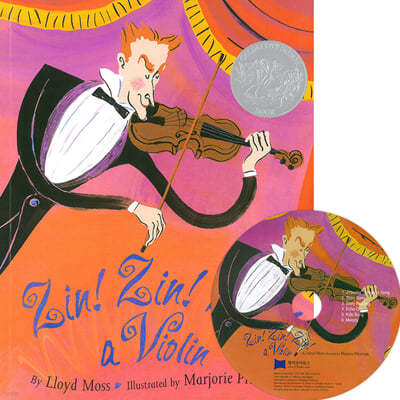 [노부영]Zin! Zin! Zin! a Violin (Paperback & CD Set)