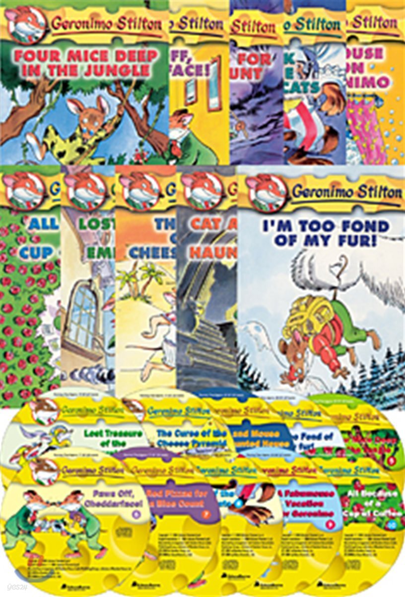 Geronimo Stilton 10종 직수입도서(오디오 10종,단어장증정)