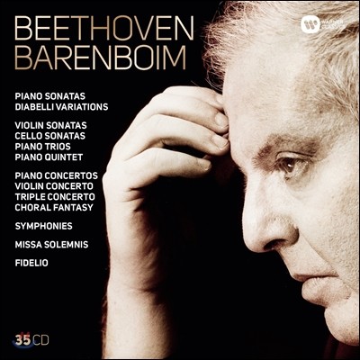 Daniel Barenboim ٴϿ ٷ 亥 : ҳŸ, ְ,  (Beethoven: Piano / Violin / Cello Sonatas, Concertos, Symphonies)
