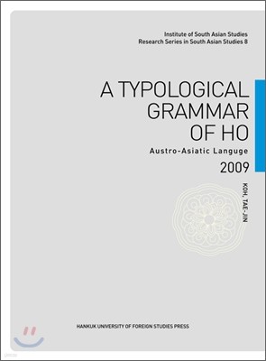 A typological grammar of HO