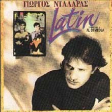 George Dalaras - Latin