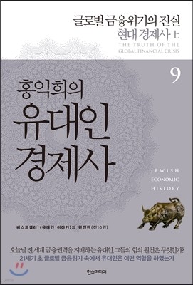 책 정보