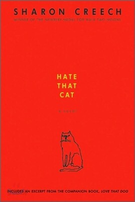 Hate That Cat