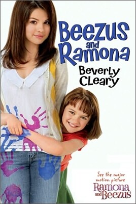 Beezus and Ramona Movie Tie-In Edition