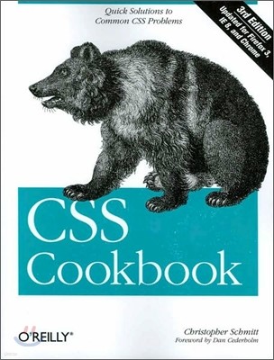 CSS Cookbook: Quick Solutions to Common CSS Problems