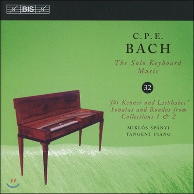 Miklos Spanyi Į ʸ  : ַ Ű  32 [Ŭڵ ֹ] (C.P.E. Bach: The Solo Keyboard Music - Sonatas & Rondos from Collections [Clavichord]) Ŭν Ĵ