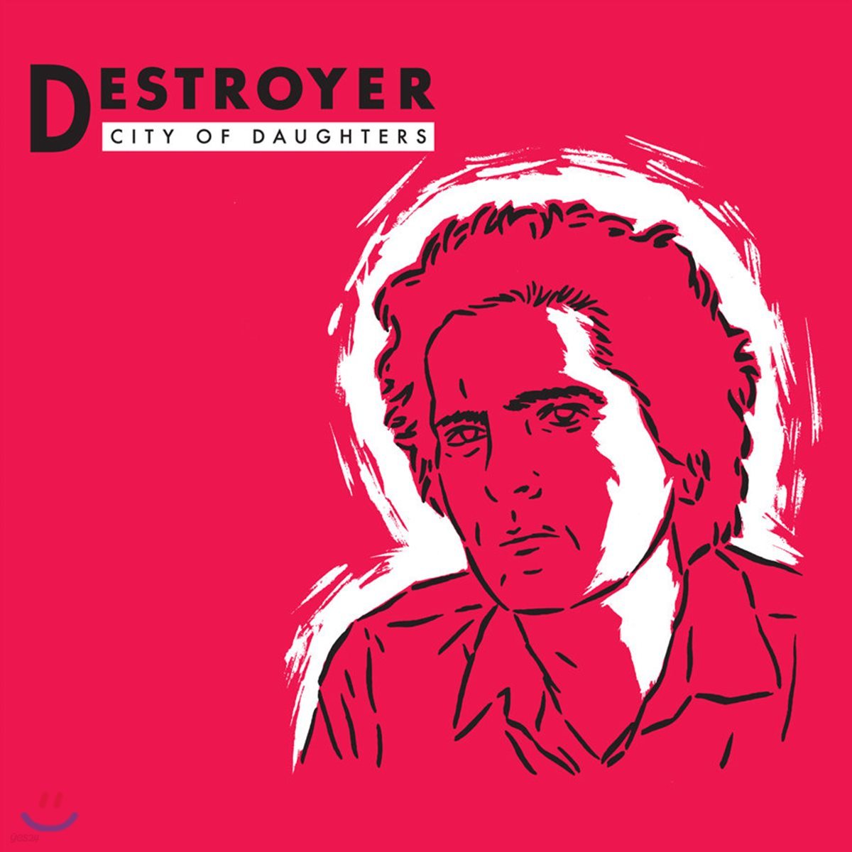 Destroyer (디스트로이어) - 2집 City of Daughters