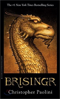 Inheritance Cycle #3 : Brisingr