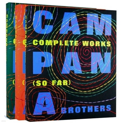 Campana Brothers : Complete Works
