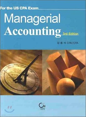 MANAGERIAL ACCOUNTING