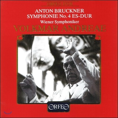 Volkmar Andreae ũ:  4 'θƽ' (Bruckner: Symphony No.4 'Romantic') ũ ȵ巹,  Ǵ