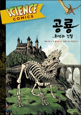 도서명 표기