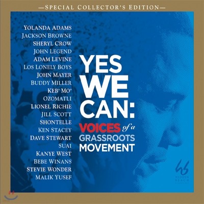  ٸ    ٹ YES WE CAN : Voices of a Grassroots Movement