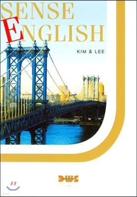 SENSE ENGLISH