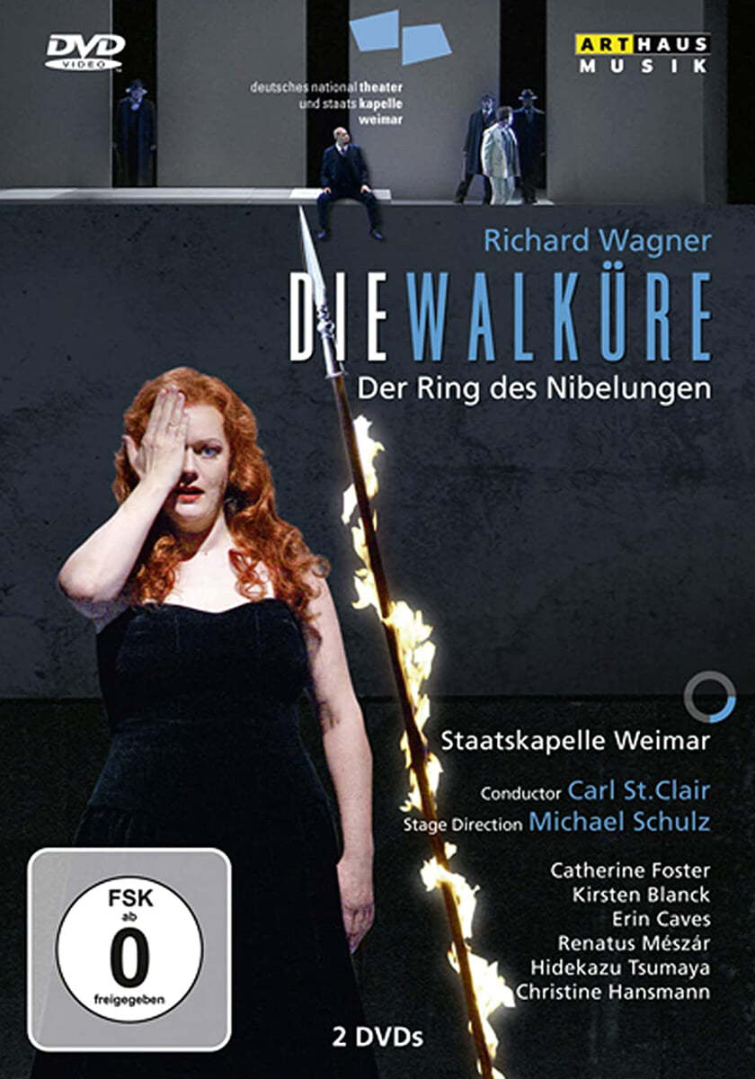 Carl St. Clair 바그너: 발퀴레 (Wagner: Die Walkure)