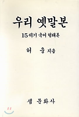 도서명 표기