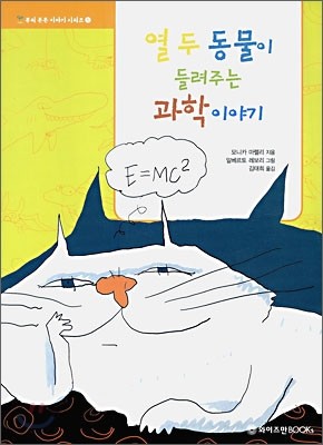도서명 표기
