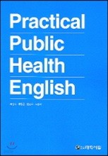 PRACTICAL PUBLIC HEALTH ENGLISH