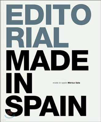 Editorial made in spain 03
