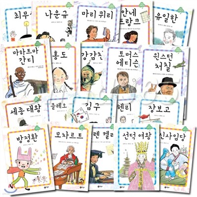 책 정보
