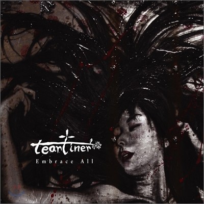 Ƽ̳ (Tearliner) - ̴ ٹ : Embrace All