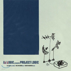 DJ Logic - Presents Project Logic
