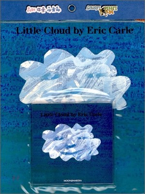 Pictory Set Pre-Step 39 : Little Cloud (Paperback Set)